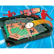 변화구레버 타자 야구게임 베이스볼 집중력게임 유아게임 아이보드게임 두뇌 순발력