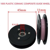 마그네틱 파우더 브레이크 1005 결합 와이어 가이드 풀리 세라믹 플라스틱 45mm 스피닝 텐션 건 프레임 지, 06 U-shaped bore 6