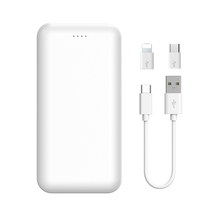 하마다 PD 20W 고속충전 보조배터리 10000mAh 3포트 멀티단자 + 5핀케이블 + 8핀젠더 + C타입젠더 세트, 화이트, PR-PDE10000-1(보조배터리)