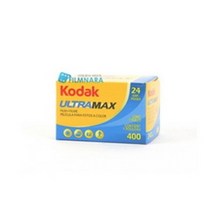 [코닥40036장] [TPSHOP] 코닥 필름카메라 M35 토이카메라, 블루+ULTRA MAX 400 필름 +건전지