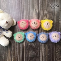 364days 핸드메이드 귀여운 수세미 무지개 우비입은 곰돌이수세미 곰수세미 레인보우 주방수세미 손뜨개 집들이선물 답례품, 05.파랑곰(개별포장) 1개, 고리x