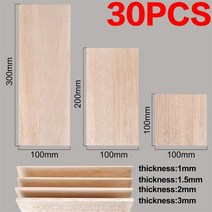 기차 오르골 10/20/30PCS 경량 공예 보드 모델 장난감 빌딩 조각 교육 DIY 액세서리 발사 나무 칩, 09 100X300mm-30PCS_04 3mm