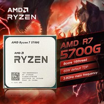 AMD Ryzen 7 5700G R7 CPU 데스크 게이머 오피스 프로세서 3.8GHz 8 코어 16 65W 소켓 AM4
