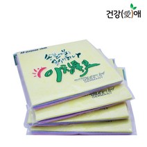 정품 독일행주 아침풀잎 비스코스 다용도 3색행주 10개입 무배