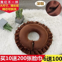 엎드려자는 낮잠베개 뷰티 침대머리 개스킷 실리콘 미용원 얼굴 매트 전용 U형 마사지침대 2611024291, 차례 이대 엎드려자는 낮잠베개 -딥