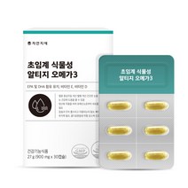 자연지애 초임계 식물성 알티지 오메가3 900mg x 30캡슐 (27g), 1개