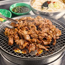 대구 북성로 불고기 300g / 연탄 불고기 숯불 향 불고기, 3봉