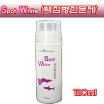 (주)가성아쿠아홈펫 백점병 전문제 120ml, 1개