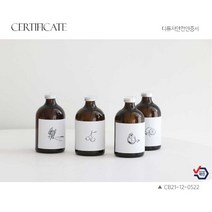 [총2개] 모던포인트 디퓨저 7가지 향 국내 제조 검증 받은 안전한 향 선물 추천 패키지 선물 박스 기본 제공, 우드비치+프레쉬런드리