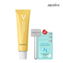 [아로닉스]비타민 브라이트닝 크림 50ml+마스크팩3+링거, 단품