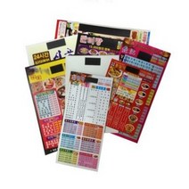 광고지 조각 고무 자석 홍보 전단지 철지 수업 교재 만들기 재료 자석판 부동산 광고용 홍보용 종이 붙이는 얇은 스티커 테이프 광고, 15x150