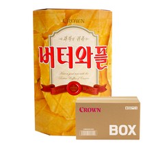 Szmart 슈퍼마켓 버터와플 대용량 버터과자 135g 15입 학원 대절버스 공부 간식
