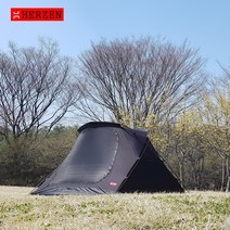 [에르젠]이화지작S5-면이너텐트 (블랙/웜그레이/그린/민트/핑크)본품만발송 / 그라운드시트별도구매품, 민트(레드폴대)
