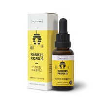 뉴와이즈 뉴질랜드 키즈 프로폴리스 원액 액상 리퀴드 30ml 1개