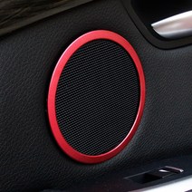 BMW 5GT F07 실내 도어스피커 튜닝 몰딩, 레드