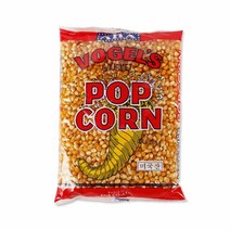 보겔스 팝콘 700g, 1