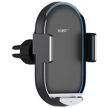 샤오미 차량용 무선 충전 거치대 30W 50W 충전기, Xiaomi 50W 무선 차량용 충전기 Pro