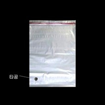 기타 바보사랑[니모키즈]타공형 접착 PE봉투 비닐 폴리백 55X68cm+4cm 400매, 반투명타공형