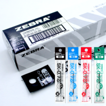 (제브라) 클립온 볼펜 리필심 SK-0.7 10개x1갑 ZEBRA, 파랑