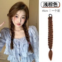 땋은머리 레게 댕기피스 가발머리 자녀 꽈배기 망홍 양갈래 꽈배기 꽈배기 달콤 땋기 머리 걸그룹 스파이스 걸스 땋기, 07. 라이트브라운45cm-싱글입