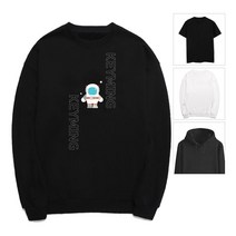 키밍 우주복 티셔츠 귀여운 우주인 맨투맨 후드티