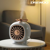 대우 4.5L 레트로 UV 초음파 가습기 DEH-XR401 화이트