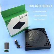 Xbox 시리즈용 냉각 팬 X LED 표시기 포함 냉각 스탠드 Extra Big Turbo 팬 USB 3.0 포트 및 USB 2.0 포트