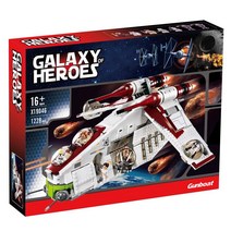 스타 디스트로이어 호환 키덜트 블럭 브릭 우주선 장난감 성인 조립 디스트로이어 스타 워즈, 1228 입자, Republic Gunboat