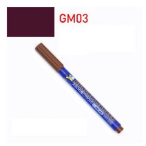 프라모델 도료 도색 아크릴 에나멜 물감 mr 취미 gunze for 291, gm03 브라운