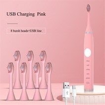 전동칫솔 최신 음파 전동 칫솔 무선 빠른 충전 스마트 소닉 성인, [03] 3