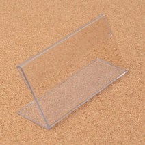 다용도 투명 아크릴 삼각 안내 꽂이 75X40MM