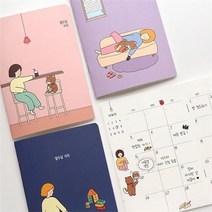 셀러허브 생활리빙 [핑크풋] 열두달 먼슬리 플래너 12개월, 2500열두달먼슬리플래너 바이올렛