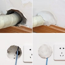 크랙 필러 퍼티 작업 틈새 균열 메꾸미, 1개