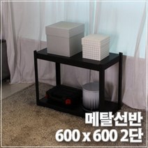 고릴라랙 600 X 400 X 600 2단, 단일옵션