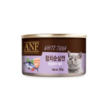 ANF 참치순살캔 95g X 24개 고양이캔