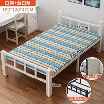 좁은방침대 1인용 접이식 간이 야전 벽 침대 사무실 낮잠 가정 성인 임대 주택 철제, 각관보보강 폭 120cm 가로결