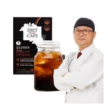 김오곤원장 한방 다이어트 카페 (2B/56포)