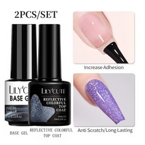자석젤네일 LILYCUTE 7ml 반사 탑 코트 세미 퍼머넌트 글리터 젤 네일 폴리시 스파클링 UV 바니시 하이 버드 아트 데코레이션, 223500