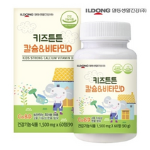 일동생활건강 키즈튼튼 칼슘 & 비타민D 1500MG X 60정 X 4병 아연 유단백가수분해물 프락토올리고당
