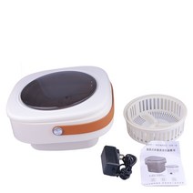 휴대용 미니 접이식 세탁기 양말 속옷 건조 원분리기 포함 가전 제품 45L, 4.white - AU, 4.white - AU