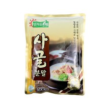 양지뜰 사골분말 500g, 1봉
