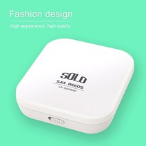 색소폰리드 색소폰스트랩 리드 상자 방수 낙하 방지 내마모성 클라리넷 오보에 리드 abs 케이스 보관 상자 일반 8 리드 JX, UV 살균제 상자