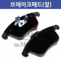 랜드로버 레인지로버 이보크 2.2 TD4 앞브레이크 패드 [2011년~2015년] 앞패드 전패드 앞라이닝 전라이닝 전브레이크패드 p013439