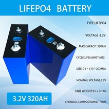 휴대용보조배터리 3.2v 320ah 셀 새로운 48v lifepo4 배터리, 4개