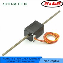 NEMA 11 캡 티브 스테퍼 모터 200mm Tr5 2 리드 스크류 NEMA11 선형 모터 51mm 0.75A 120mN.m, 03 200mm lead screw