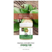 판박마켓 신비의 과일 비타민 제왕 구아바잎 가루 200g