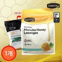 콤비타 수딩 마누카 허니 로젠지 쿨민트맛, 500g