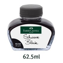 파버카스텔 병잉크 62.5ml 블랙 (148700), 잉크 색상