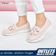 [해피데이] 스케쳐스 여성용 리본디자인 메모깔창 발편한 스니커즈 슬립온 S23633(양말증정)