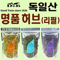 추천 대형 리필 허브 차 18종 믹싱 홍 효능 만드는 법 전통 자스민 마시는 선물 루이보스, 1개, 블루베리요거트 대형리필 허브차